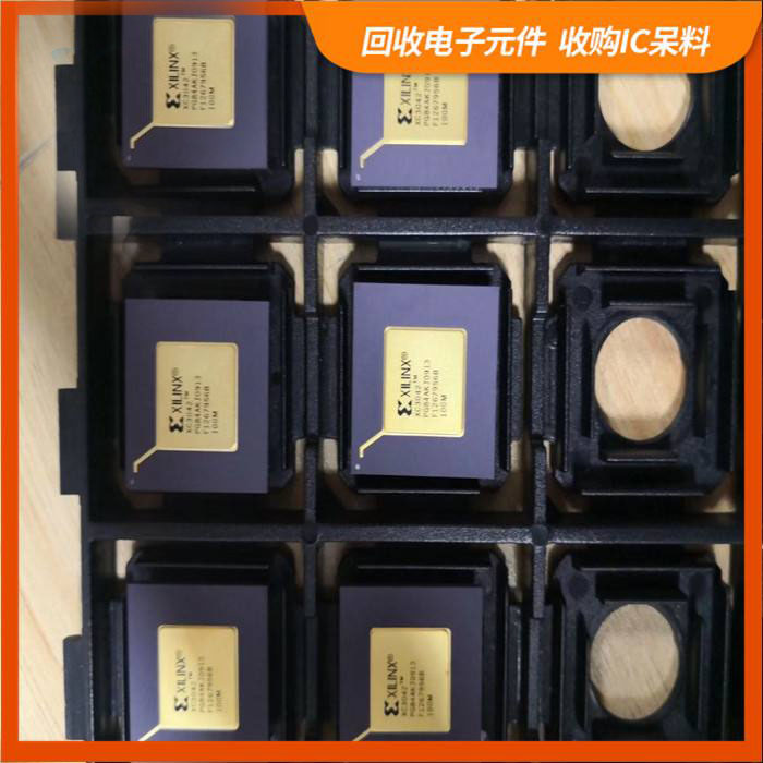 汤山街道剩余电子料回收，芯片高价回收